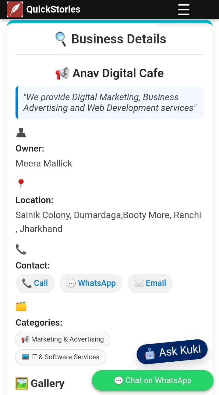 kuki-ads-business-details