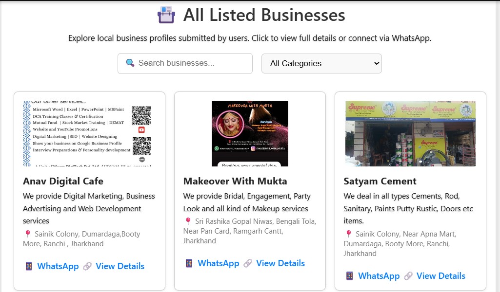 View Businesses